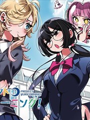 片单共创功能上线