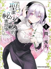 归潮导演访谈