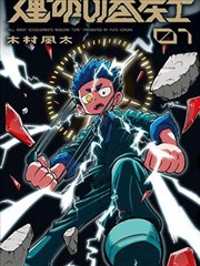 五月片单数据观察