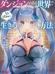 经典修复单元重启